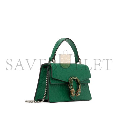 GUCCI GREEN MINI DIONYSUS BAG 752029 (18*12*6cm)